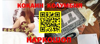 альфа пвп VHQ Славгород