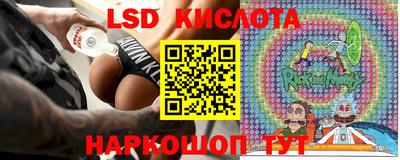 альфа пвп VHQ Славгород