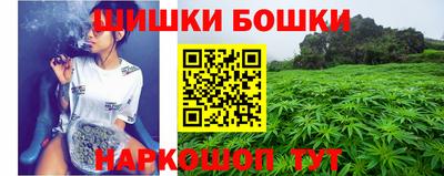 прущий лед Славянск-на-Кубани