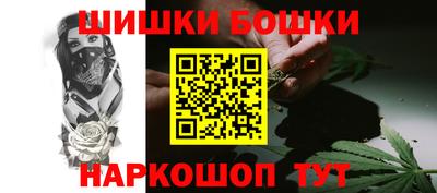 прущий лед Славянск-на-Кубани