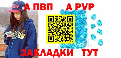 mdma Сланцы