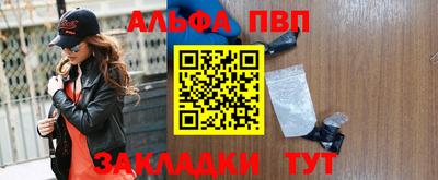 mdma Сланцы