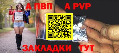 mdma Сланцы